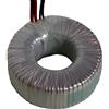 Tector TRASFORMATORE TOROIDALE 12V AC 100VA (MADE IN ITALY)