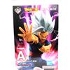 Bandai Ichiban Kuji Dragon Ball VS Omnibus Beast Son Gohan Figure Prize A 7,87 nel 2023