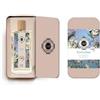 IAP PHARMA PARFUMS IAP Fleurs d'Agrumes Verveine 150ml - IAP PHARMA PARFUMS - 989243530