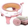 FYGAIN Macchina per Maglieria Sentro, 48 aghi Macchina per Maglieria con Contatori, per Adulti/Bambini Tessuti a Mano
