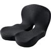 Generic Reenly - Cuscino ergonomico per schienale e sedile, in memory foam, con supporto lombare integrato, antiscivolo, per auto e sedia da ufficio, per sollievo da sciatica e coccige (nero)