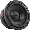 DS18 Elite-Z ZR6.2D 6.5 Car Subwoofer 600 Watts Max Power Dual Voice Coil 2-Ohm Easy Mounting - High Performance Bass for Your Vehicle Sound System (1 Speaker)