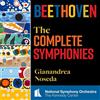 Ludwig van Beethoven Beethoven: The Complete Symphonies (CD) SACD with Blu-ray