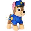Paw Patrol 10 in Deluxe Safety Chase
