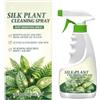 Generico Spray detergente e lucidante per piante artificiali (seta/plastica), adatto a piante da interno; formula delicata con protezione UV, non richiede risciacquo né asciugatura manuale (1Pezzo)