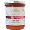 Alambasini family Bee farm Alabasinis Miele Greco ai Fiori e Bosco 250 g | Miele Crudo 100% Naturale e Non Filtrato - Miele Artigianale di Grecia - Senza Zuccheri Aggiunti