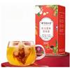 HELLOYOUNG 150 g Tè ai fagioli rossi e semi di Coix Tisana assortita Chixiaodou Qianshi Yirencha