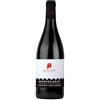 Fattoria La Torre Montecarlo Cabernet Sauvignon DOC Fattoria La Torre 2023 0,75 ℓ