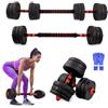 Mobiclinic® fitness, Manubri regolabili, 2 in 1, Extenfit, Peso da a 20 kg, Include e asta di estensione imbottita, Dadi antiscivolo, Acciaio resistente, Palestra casa