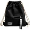 ARYIMYDP Sacca Sportiva Nera 1 Pezzo, Borsa da Palestra in Tela con Coulisse, Leggera e Versatile per Scarpe, Viaggio, Unisex