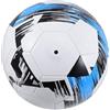 GATHINESS Pallone da Calcio in PVC Professionale Taglia 5 per Allenamento | Design Easy To Control, Uso Indoor e Match, Adatto a Giocatori Professionisti