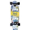 Genérico Skateboard Cruiser Skate tipo Surfskate Piatti | Carving e Cruising | Legno d'acero 69 cm | Alberi in alluminio | Ruote PU 60 x 45 mm | Cuscinetti ABEC-7, Materiale: legno d'acero