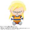 BANDAI Dragon Ball Daima Super Saiyan 3 Son Goku Chibi Peluche Bambola Giappone