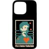 Dim's Designs Italy Custodia per iPhone 15 Pro Max Vita in Bassa Risoluzione - Nostalgia Digitale Italiana