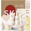 LAIKOU Riso Kit Cura Della Pelle Donna, 5 Pezzi Prodotti Skincare al Riso, con Detergente Tonico Contorno Occhi Siero Crema Idratante Maschera Dormire, per Idratazione Nutrimento Cura Quotidiana