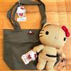 HELLO KITTY Sanrio Hello Kitty x Gramichi Japan Limited Plush Bag Set Beige Nero Etichette