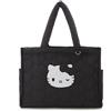 HELLO KITTY Borsa Sanrio House Hello Kitty Cuore Trapuntata Nera con Porta Charm Anello a D