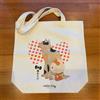 Hello Kitty x Tokyo National Museum Ukiyo-e Tote Bag Edizione Limitata...