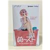 FuRyu Arknights Noodle Stopper Figure Golden Glow Summer Petal Ver.
