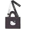 HELLO KITTY Borsa a tracolla trapuntata Sanrio House Hello Kitty 2WAY cuore nera