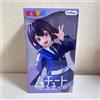 FuRyu Figura FuRyu Bad Girl Mutu Yutani Yuu