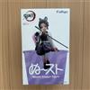 FuRyu Demon Slayer Noodle Stopper Figure Shinobu Kocho