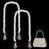 PH PandaHall 2pz Catena con Perle per Borse Bianco 41cm Catena di Ricambio per Borse, Catene di Perle per Borsa Accessori per Borsa a Mano a Spalla Borsetta Portafoglio