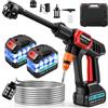 Yelyee Idropulitrice a Batteria 2x3000mAh, Pulitrice ad Alta Pressione Senza Fili con Ugello 6 in 1, Compatibile con Makita 18V, Tubo da 5m per Auto Bicicletta Terrazzo