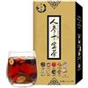 HELLOYOUNG 150 g/10 bustine 10 tipi di tè alle erbe Ginseng Maca Gelso Wolfberry Radice di bardana