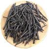 HELLOYOUNG Kuding Tè Amaro Tè Alle Erbe Tè In Foglie Sfuse Tè Cinese Assistenza Sanitaria (500g)