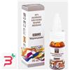 ZUCCARI SRL ZUCCARI OLIO ESSENZIALE GERANIO 10 ML