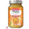 PRINCES ITALIA SPA PLASMON LA PAPPA VERDURE PROSCIUTTO E PASTINA 200 G