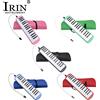 IRIN Set Melodica per Pianoforte Portatile a 32 Tasti con Borsa per il Trasporto Strumenti Musicali con Tastiera Melodica Professionale Durevole