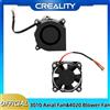 Creality Ventola di Raffreddamento Ufficiale Creality K1/K1C 3010 Axial/4020, Ventola Estrusore DC 24V K1 MAX, Ventola Dissipatore di Calore Hotend per Stampante 3D