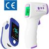 AIQUE Termometro a infrarossi digitale medico misurazione rapida della temperatura termometro portatile medico senza contatto sulla fronte del corpo