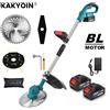 Kakyoin Tosaerba elettrico senza spazzole da 9 pollici 2800W 36000 giri/min Tagliaerba a batteria Lunghezza regolabile Utensile da taglio da giardino per 18V Makita