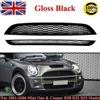 MagicKit Compatibile con BMW MINI Cooper S R50 R52 R53 2002-2006 Paraurti anteriore Griglia superiore e inferiore Griglie a rete a nido d'ape nere lucide