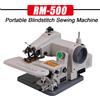 NONE Macchina per cucire a punto cieco tipo scrivania Manicotti e pantaloni per uso domestico Macchina per cucire a punto cieco Macchina per cucire avvolgitrice per orlo per pantaloni 220V