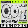 ESOULBIKE Kit di conversione per bici elettrica ESOULBIKE 48V 1500W 1000W 36V 250W 500W, motore per mozzo ruota anteriore o posteriore, 26-29 pollici, 700C