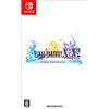 Nintendo Final Fantasy X X-2 HD Remaster Tutto sulla cartuccia (importazione giapponese) - Nintendo Switch - Nuovo sigillato