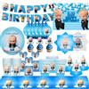 Hasbro Decorazioni per Festa di Compleanno a Tema Bambino con Palloncini, Piatti e Bicchieri Usa e Getta, Sfondo e Supporto per Torta con Gadget per Feste