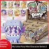 Kayou My Little Pony Box Play Vol 2 Mini Figure Collectible Blind Box Cartoon Peripheral Desktop Decor Toy For Adult Collectors