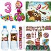 TAKARA TOMY Kit Decorazioni per Festa di Compleanno Masha e Orso, Palloncini a Tema Cartone Animato per Bambine, Articoli per Eventi, Stoviglie Usa e Getta, Sfondo