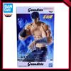 Bandai Disponibile - Bandai Banpresto Fist of The North Star Grandista Kenshiro - Action Figure Anime, Modellino da Collezione, Ornamento, Regalo, Giocattolo