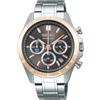 SEIKO SBTR026 Spirit Quartz Chronograph mens Watch Spedito dal Giappone, nero, Cronografo