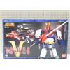 Bandai Soul of Chogokin GX-31 Voltes V Bandai Action Figure Chogokin Japan Usato