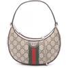 GUCCI Borsa a tracolla Gucci Ophidia Small GG Supreme 838463FAE0P9746 tela NUOVA