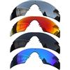 Acefrog Lenti di ricambio polarizzate da 1,5 mm per occhiali da sole Oakley Si Ballistic M Frame 2.0/3.0, materiale aggiornato, resistenti agli urti, confezione da 4 paia polarizzate, 1,5 mm
