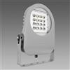 DISANO ILLUMINAZIONE S.P.A CRIPTO 1725 LED 134W CLD CELL GRAF - DIS 41309000