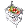 TOLBCLOH Lavello giardino piccolo per esterni, vasca singola per lavaggio, stazione per lavabo da cucina in acciaio inox con ripiano portaoggetti e rubinetto, per ristorante, bar, lavanderia, garage, cortile(2